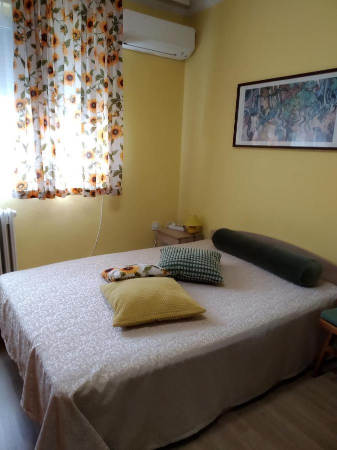 Maria Louisa Apartment София Экстерьер фото