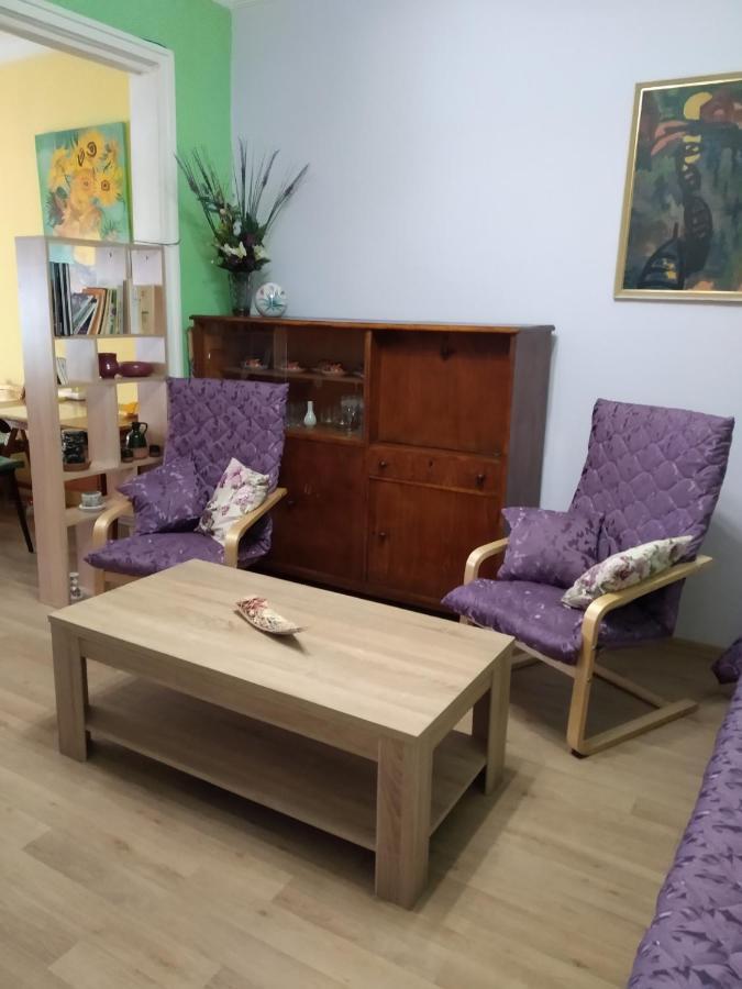 Maria Louisa Apartment София Экстерьер фото